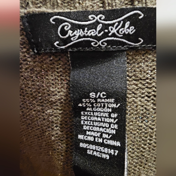 Ugly Christmas Sweater Vest size Small - Picture 6 of 7